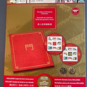 Gates of China Collection Canada Post